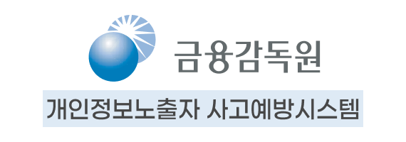 금융감독원
