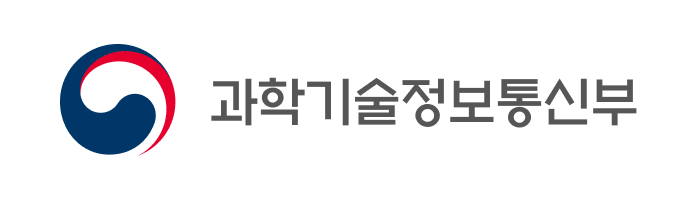 과학기술정보통신부